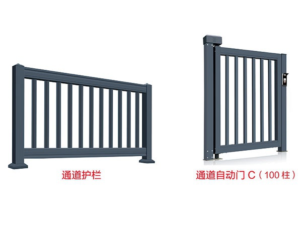價格: 元  通道護(hù)欄