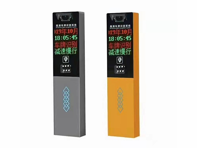 價(jià)格:9600元 高清車(chē)牌識(shí)別