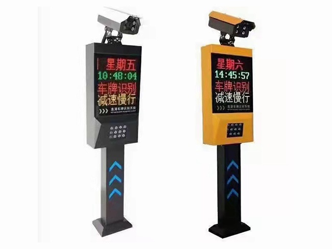 價(jià)格:8800元 高清車(chē)牌識(shí)別